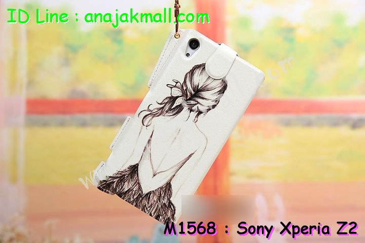 เคสมือถือ Sony Xperia Z2,เคสกระจก Sony Xperia Z2,เคสหนัง Sony Xperia Z2,ซองหนัง Sony Xperia Z2,เคสพิมพ์ลายโซนี่ Z2,รับสกรีนเคส Sony Z2,เคสอลูมิเนียม Sony Z2,กรอบอลูมิเนียม Sony Z2,เคสไดอารี่ Sony Z2,เคสฝาพับโซนี่ Z2,ซองหนังลายการ์ตูน Sony Z2,เคสกรอบโลหะ Sony Z2,เคสทูโทน Sony Z2,เคสตัวการ์ตูน Sony Z2เคสฝาพับพิมพ์ลายโซนี่ Z2,เคสหนังพิมพ์ลาย Sony Z2,เคสแข็งพิมพ์ลาย Sony Z2